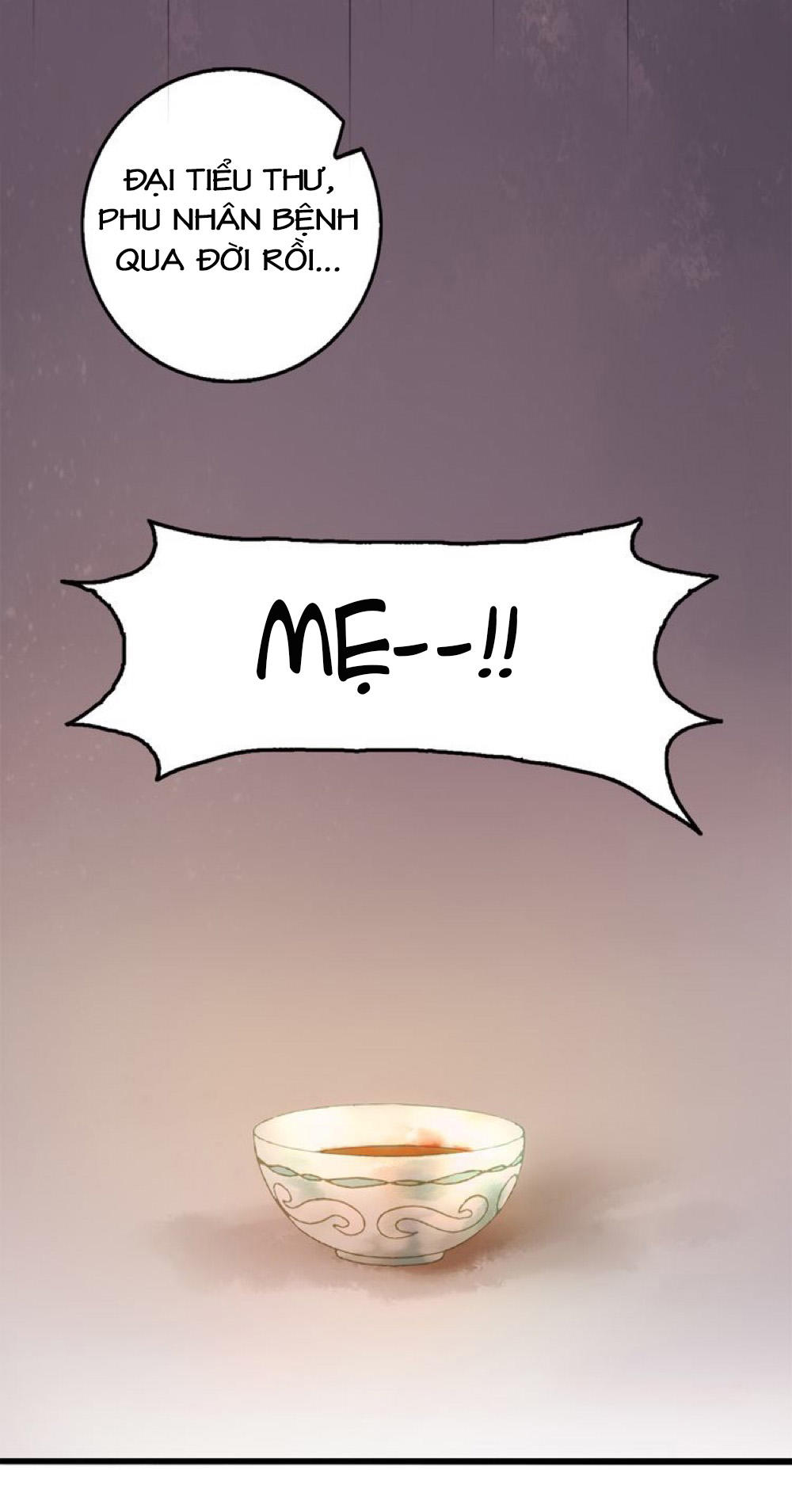 Cửu Khanh Phi Vị: Chapter 1