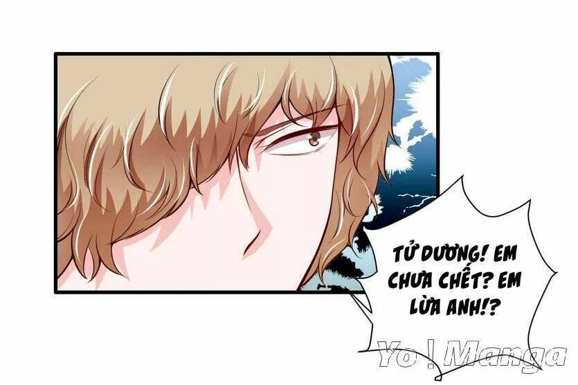 Thiểm Hôn Kinh Ái: Chapter 132