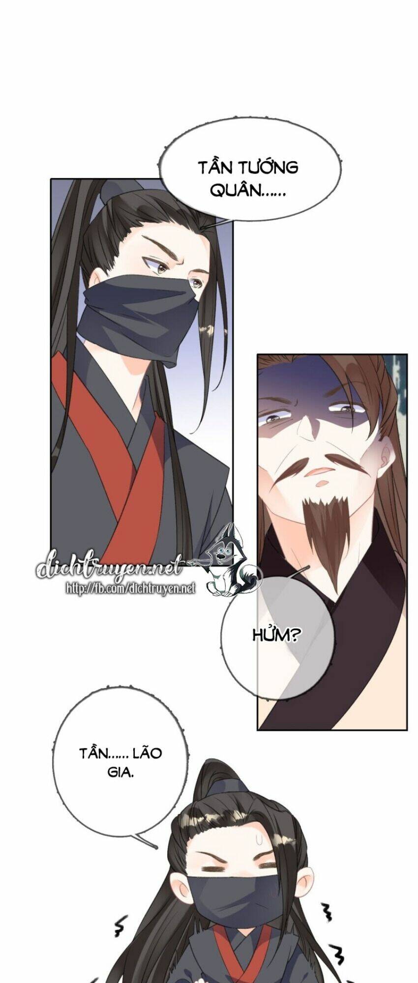 Tang Lạc Túy Tại Nam Phong Lý: Chapter 71