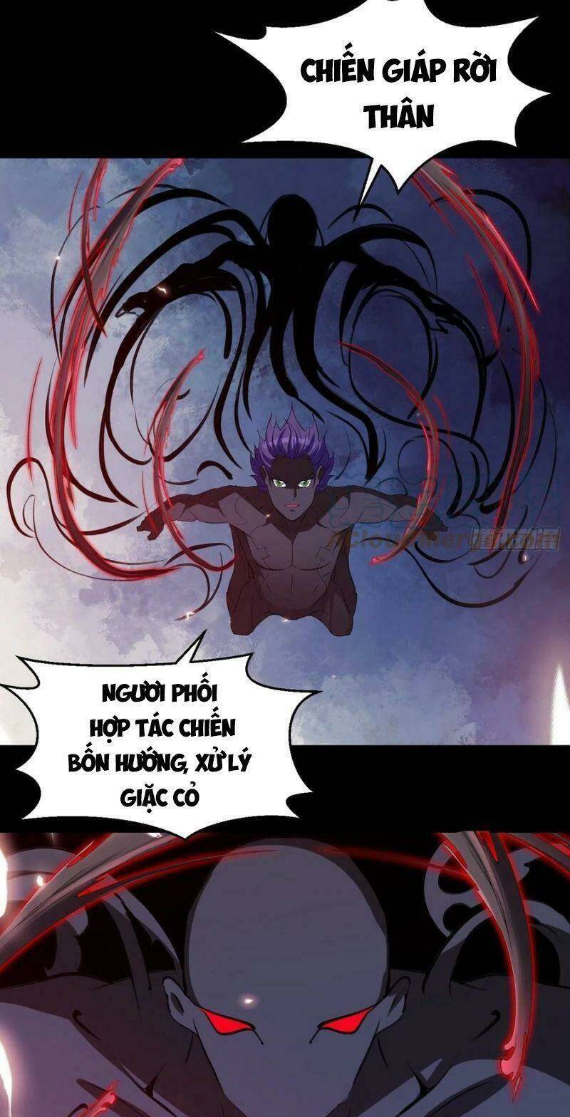Ta Đã Đặt Ra Thời Đại Của Vạn Tộc: Chapter 49