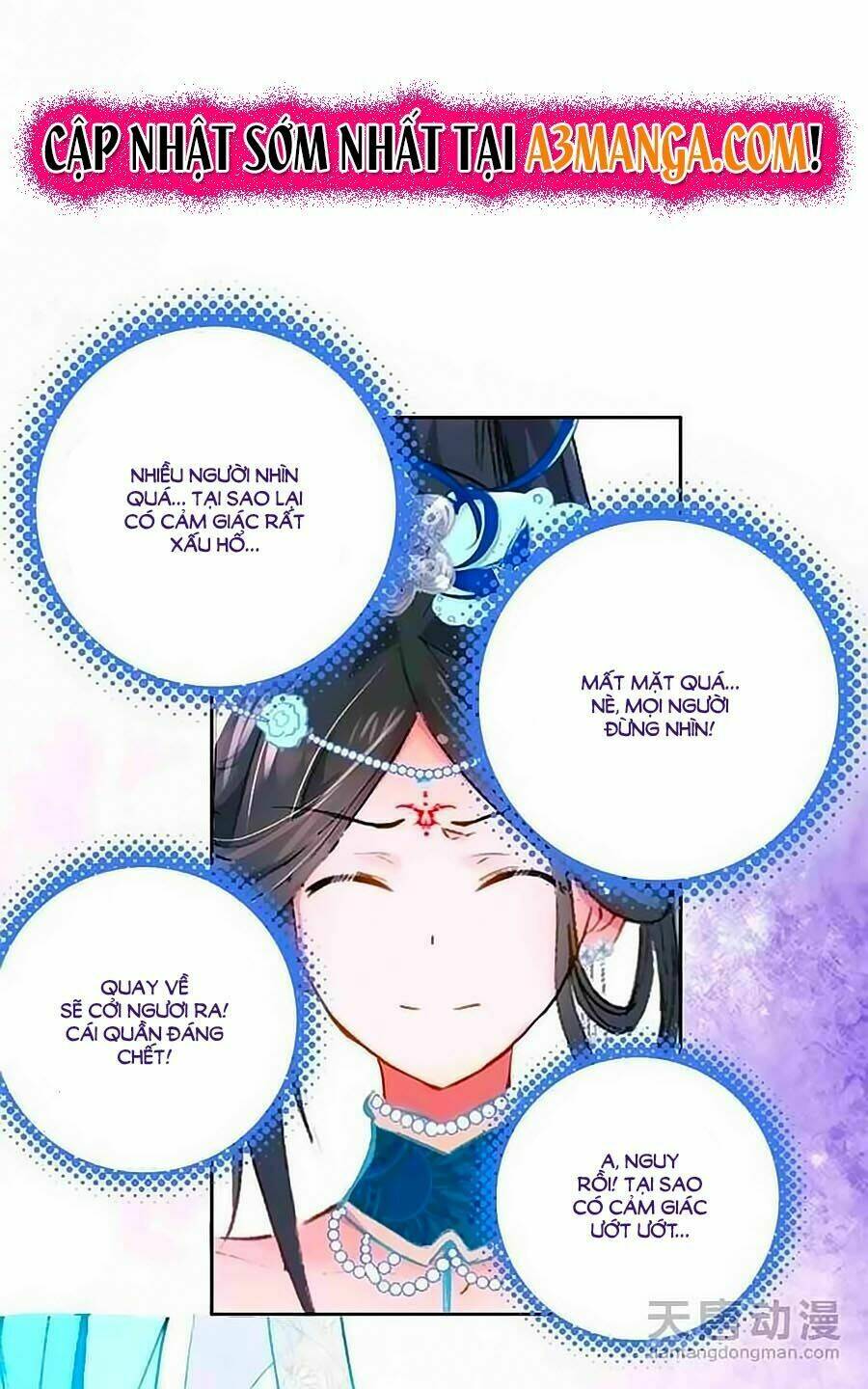 Cái Quần Nhà Ta Thành Tinh Rồi: Chapter 1
