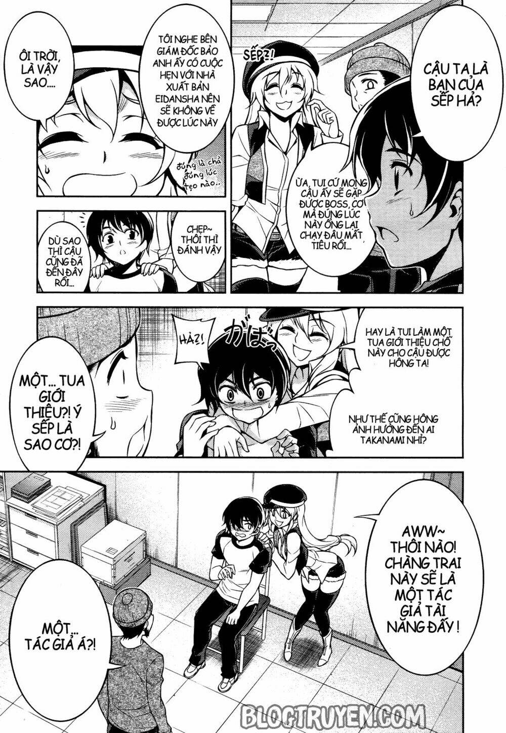 Koimoku: Chapter 11.1