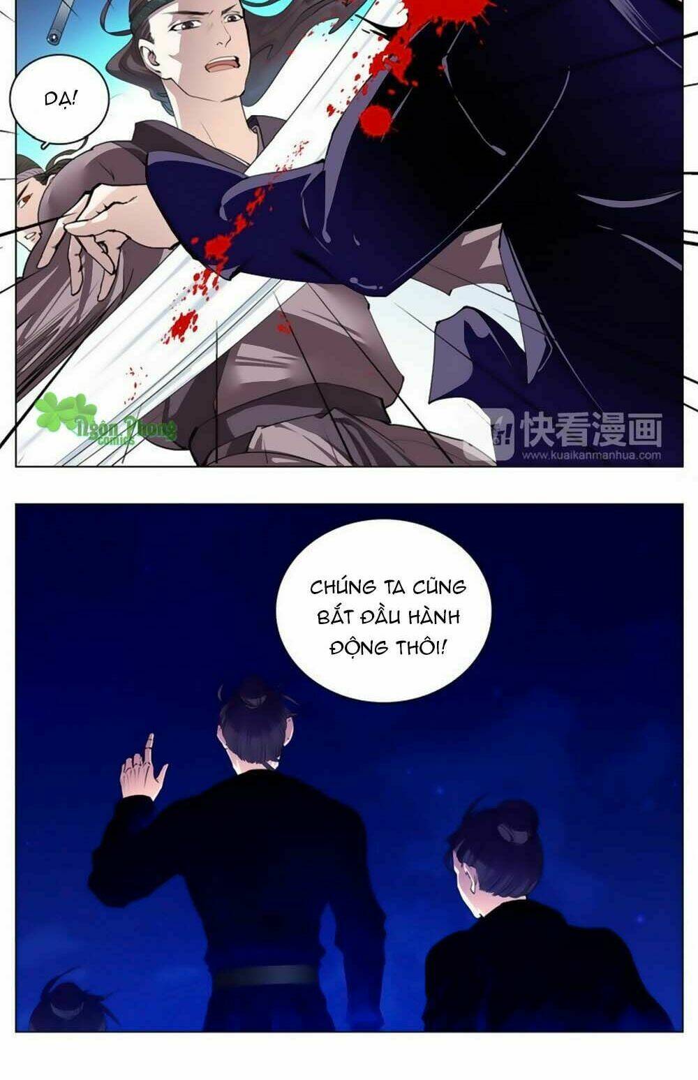 Hắn Ta Là Vua: Chapter 12