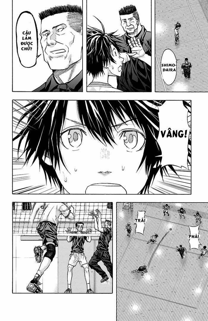 Harigane Service: Chapter 41