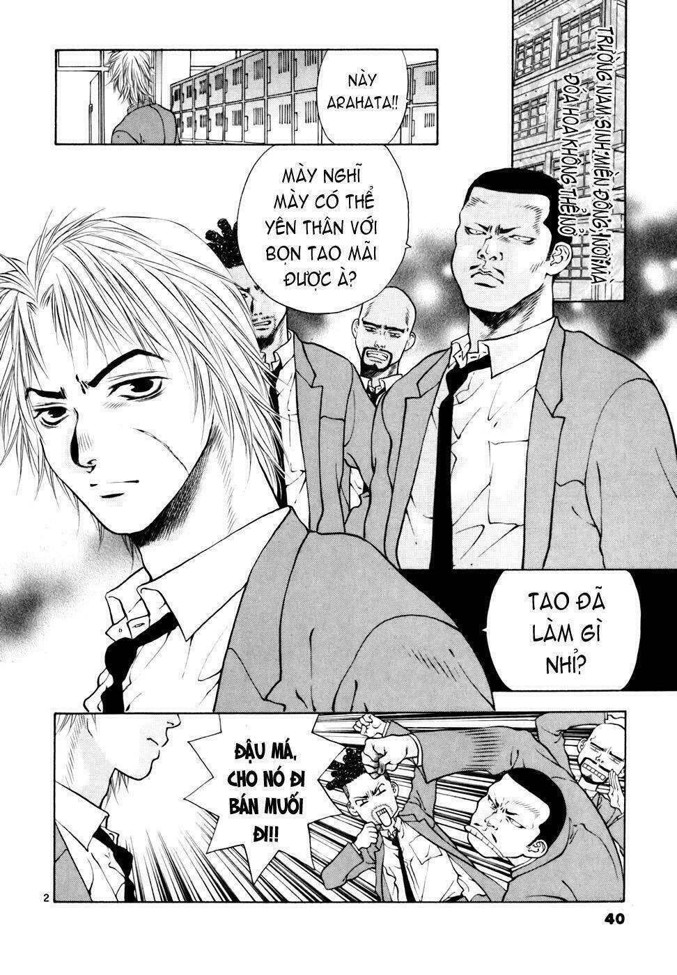 Girls Saurus Dx: Chapter 34