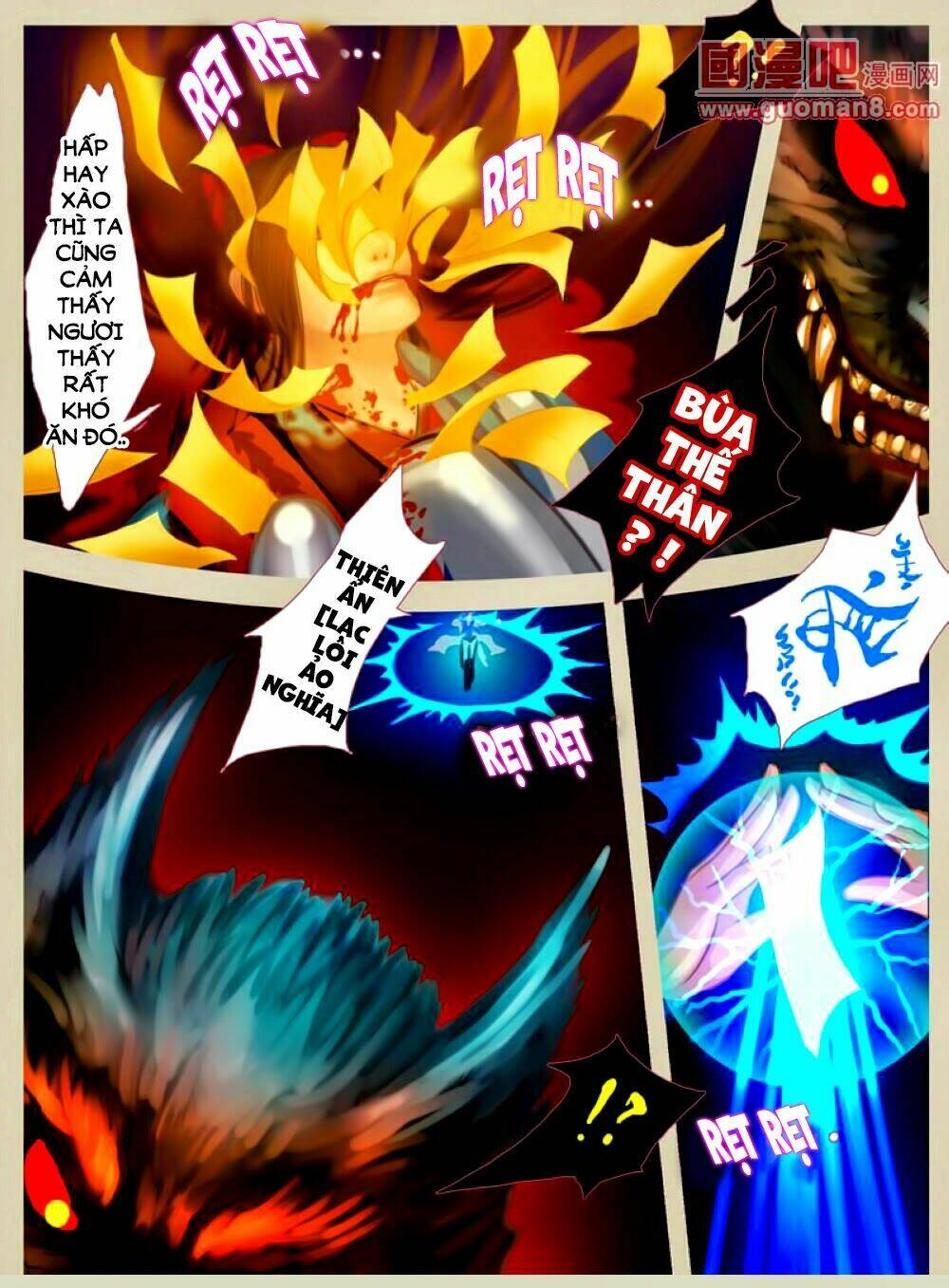 Nguyệt Lạc Tử Hoa: Chapter 1