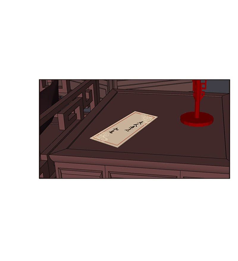 Thông Linh Phi: Chapter 417
