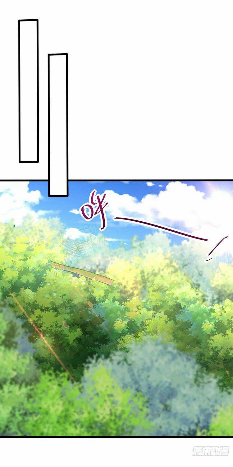 Yêu Giả Vi Vương: Chapter 231