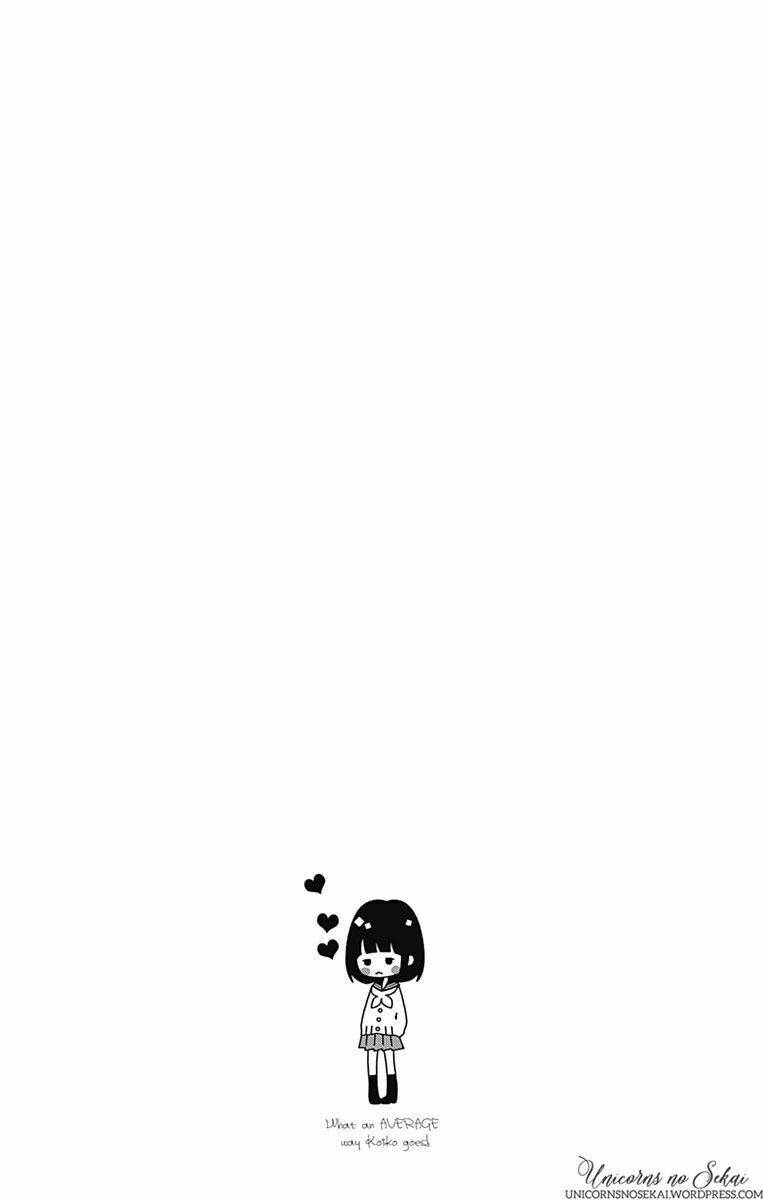 Futsuu No Koiko-Chan: Chapter 19