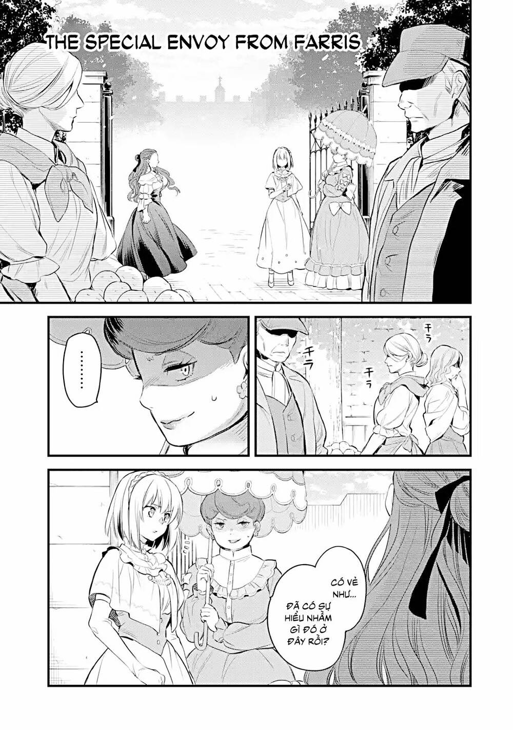 Chén Thánh Của Eris: Chapter 21.1