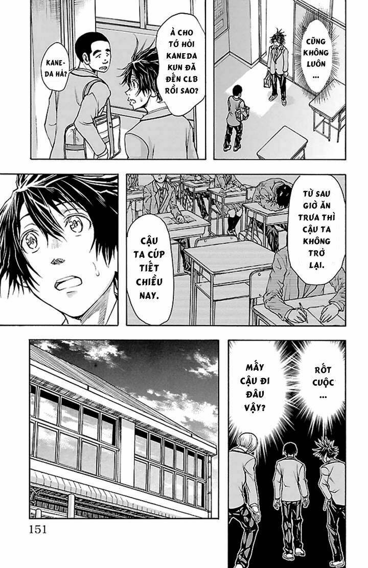 Harigane Service: Chapter 32