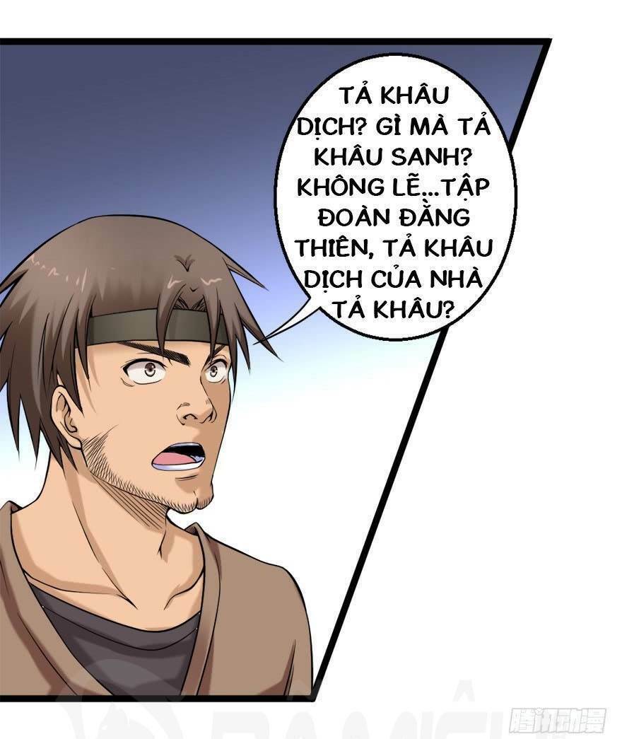 Đô Thị Tu Luyện Cuồng Triều: Chapter 77