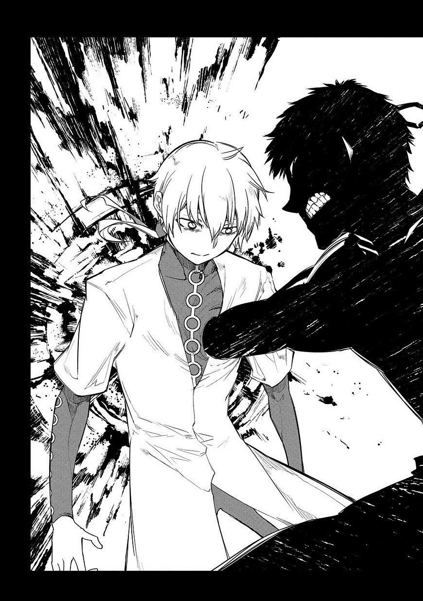 Reincarnation No Kaben: Chapter 26