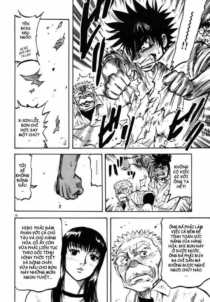 Waga Na Wa Umishi: Chapter 28