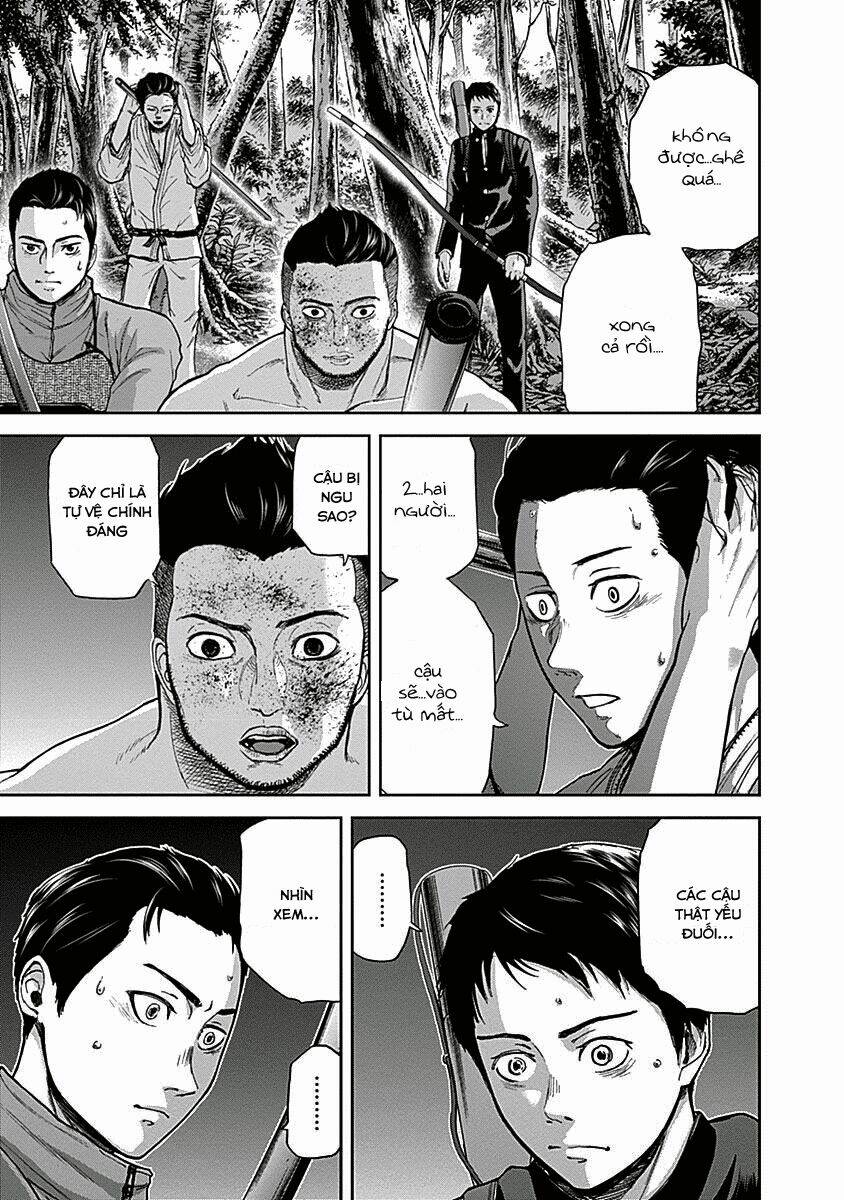 Gunjou Senki: Chapter 6