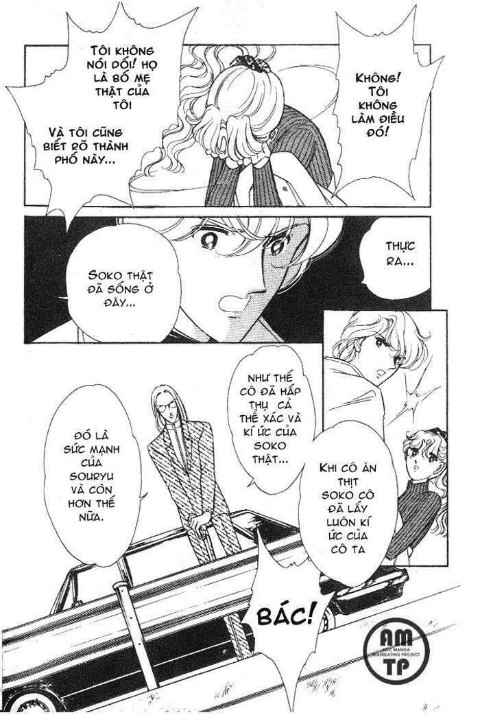 Ao No Fuuin - Blue Seal: Chapter 7