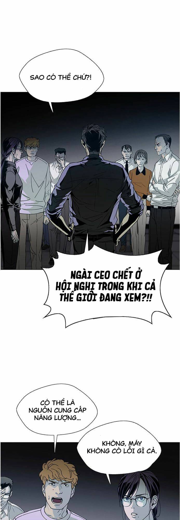 Trí Tuệ Nhân Tạo: Chapter 0