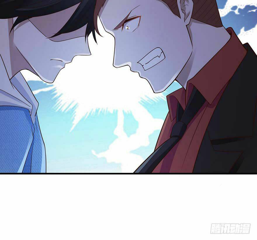 Em Gái Đừng Làm Phiền Tôi: Chapter 30