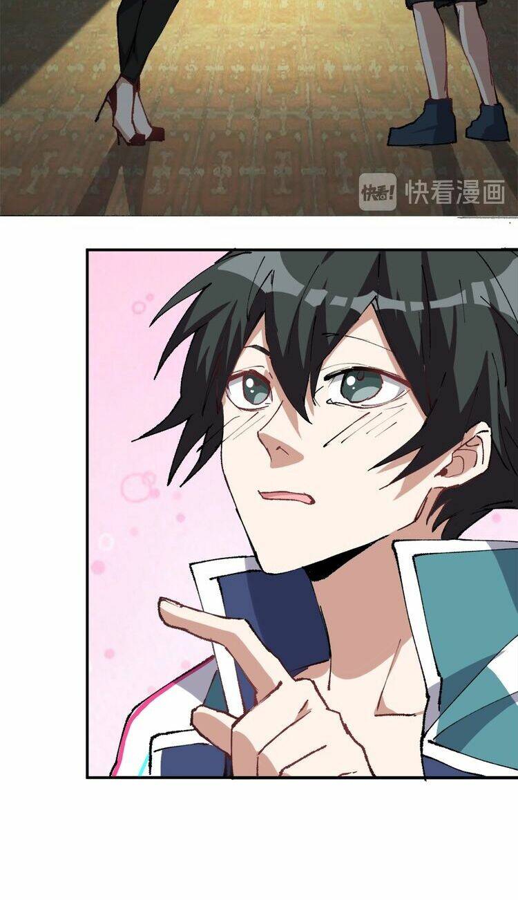 Thần Lai Yêu Vãng: Chapter 16