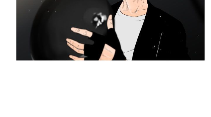 Tong Edge: Chapter 1