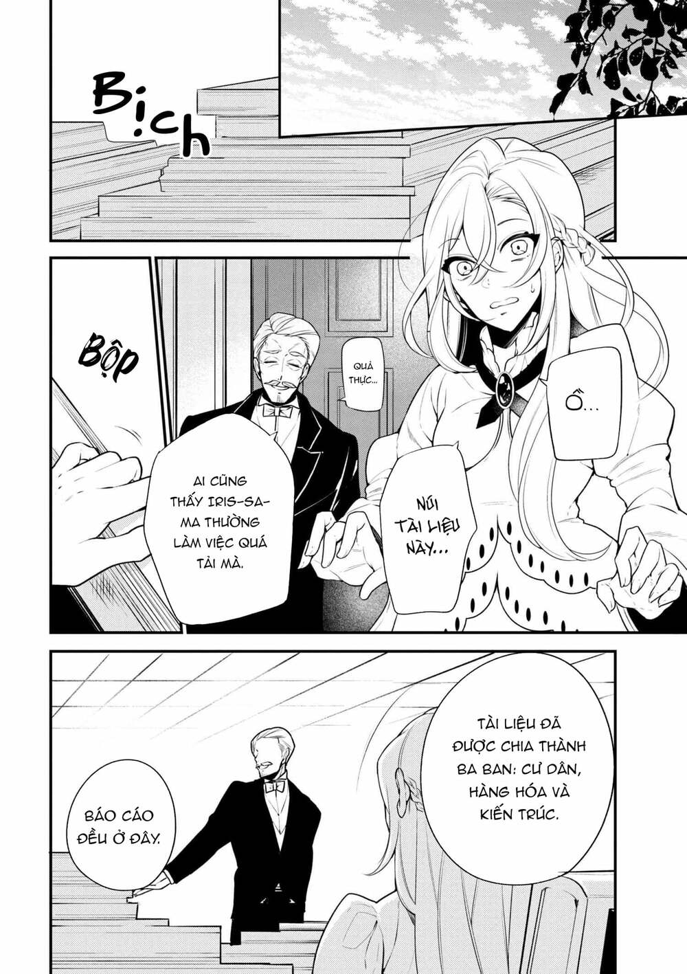 Koushaku Reijou No Tashinami: Chapter 39.1