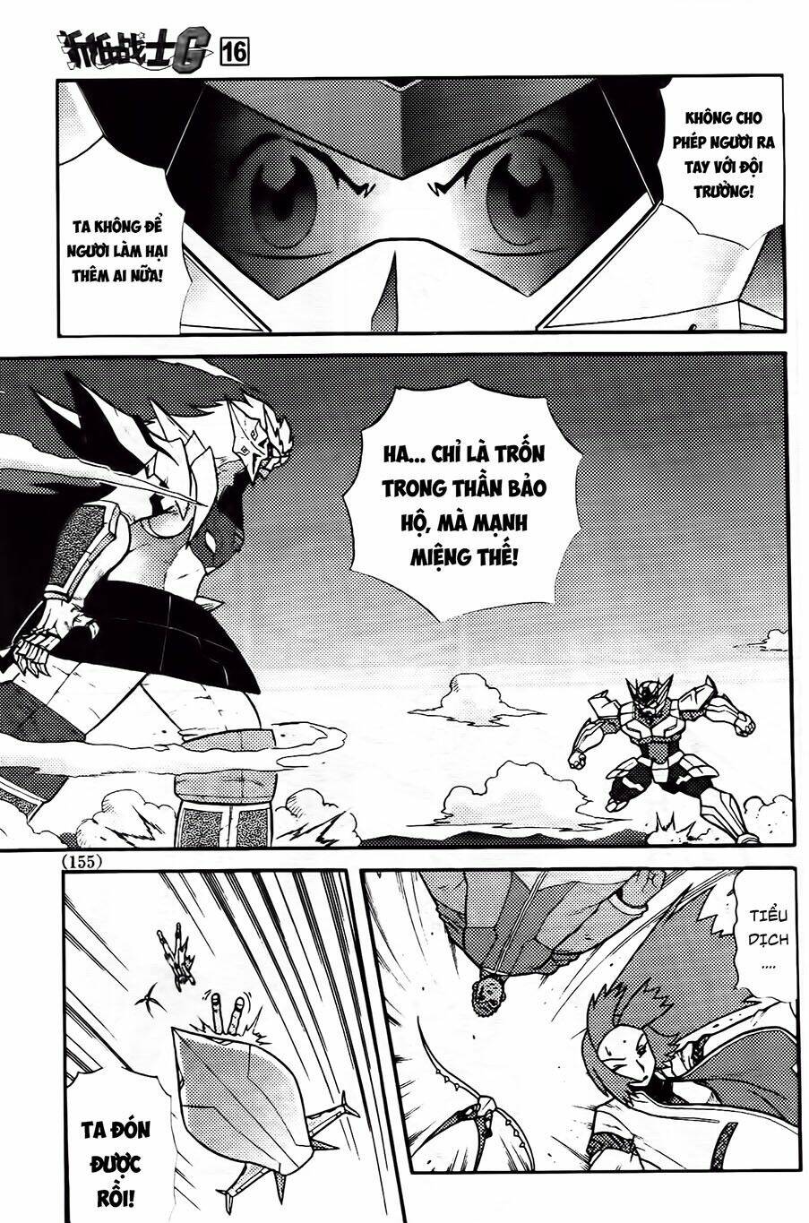 Hiệp Sĩ Giấy G: Chapter 87.1