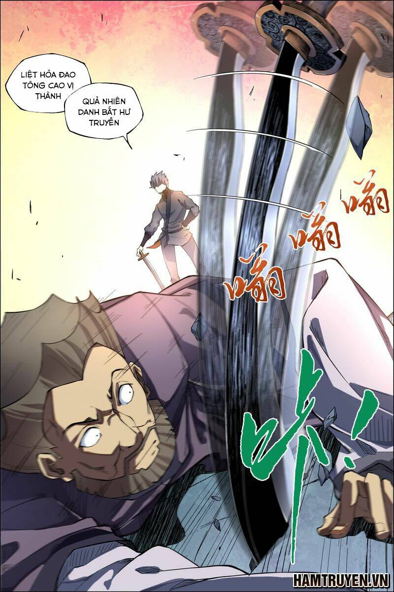 Ngạo Thế Cửu Trọng Thiên: Chapter 49.5