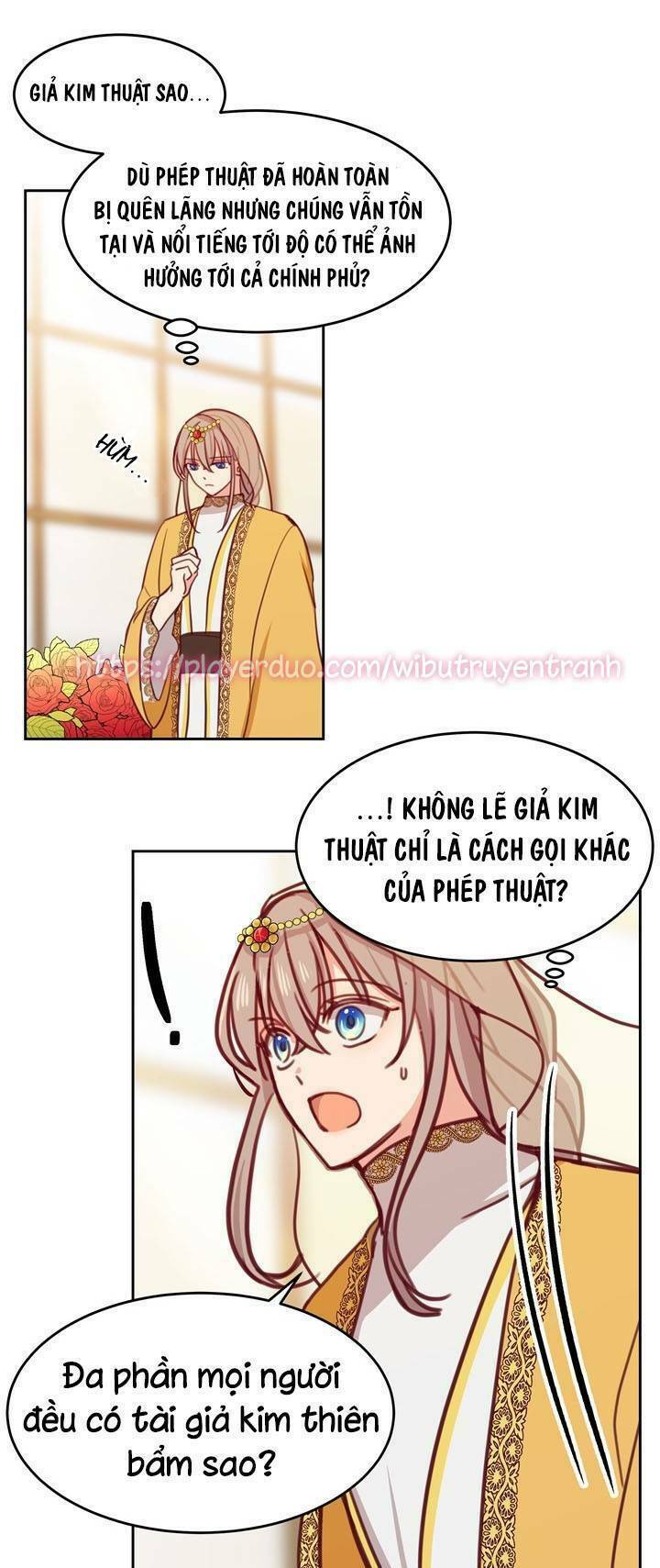 Amina - Nữ Thần Đèn: Chapter 12