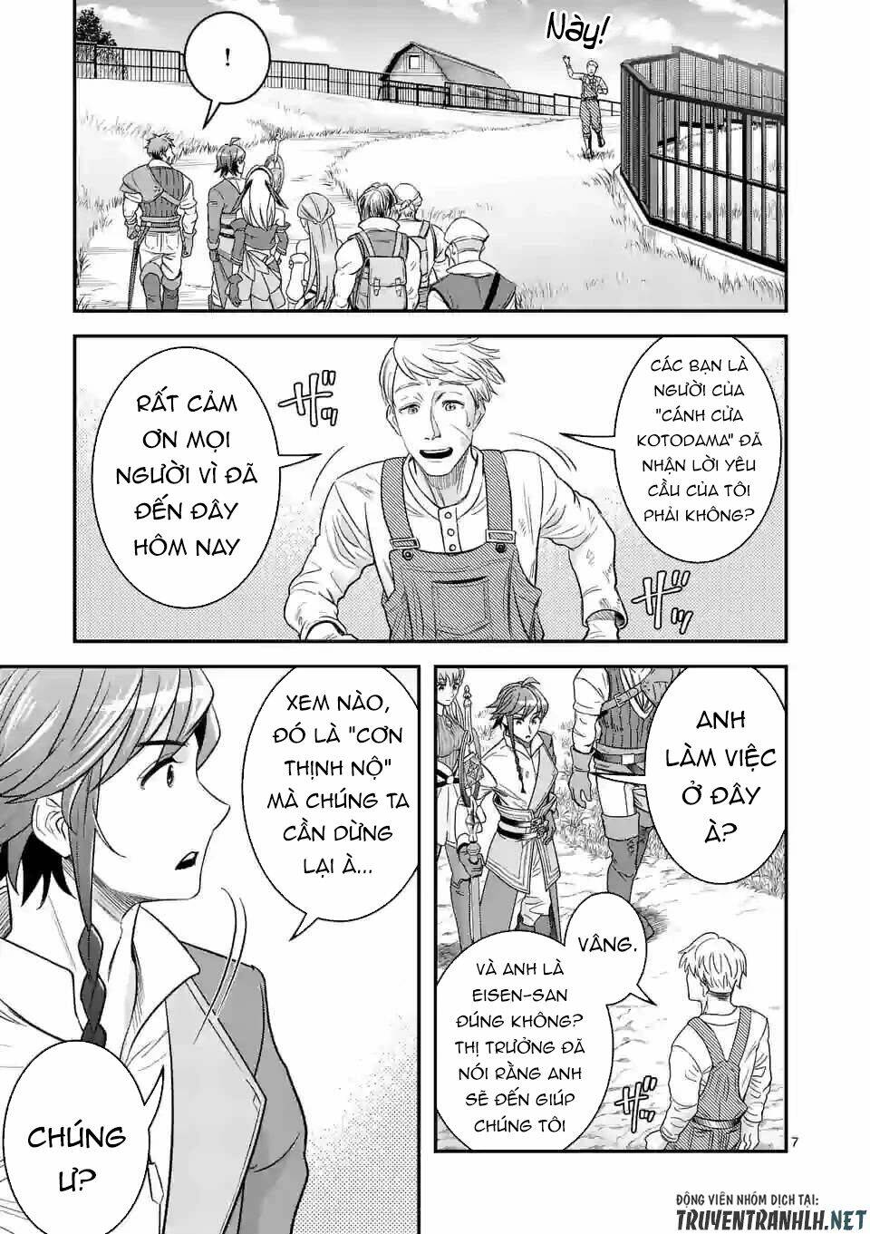 Hành Trình Du Lịch Vòng Quanh Thế Giới Của Nhà Tiên Tri Eisen: Chapter 25
