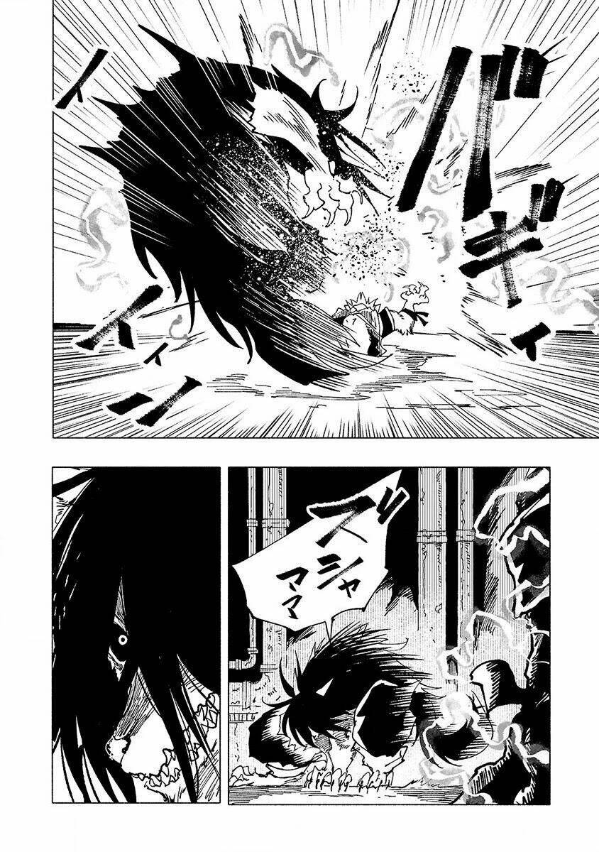 Kemono Giga: Chapter 9