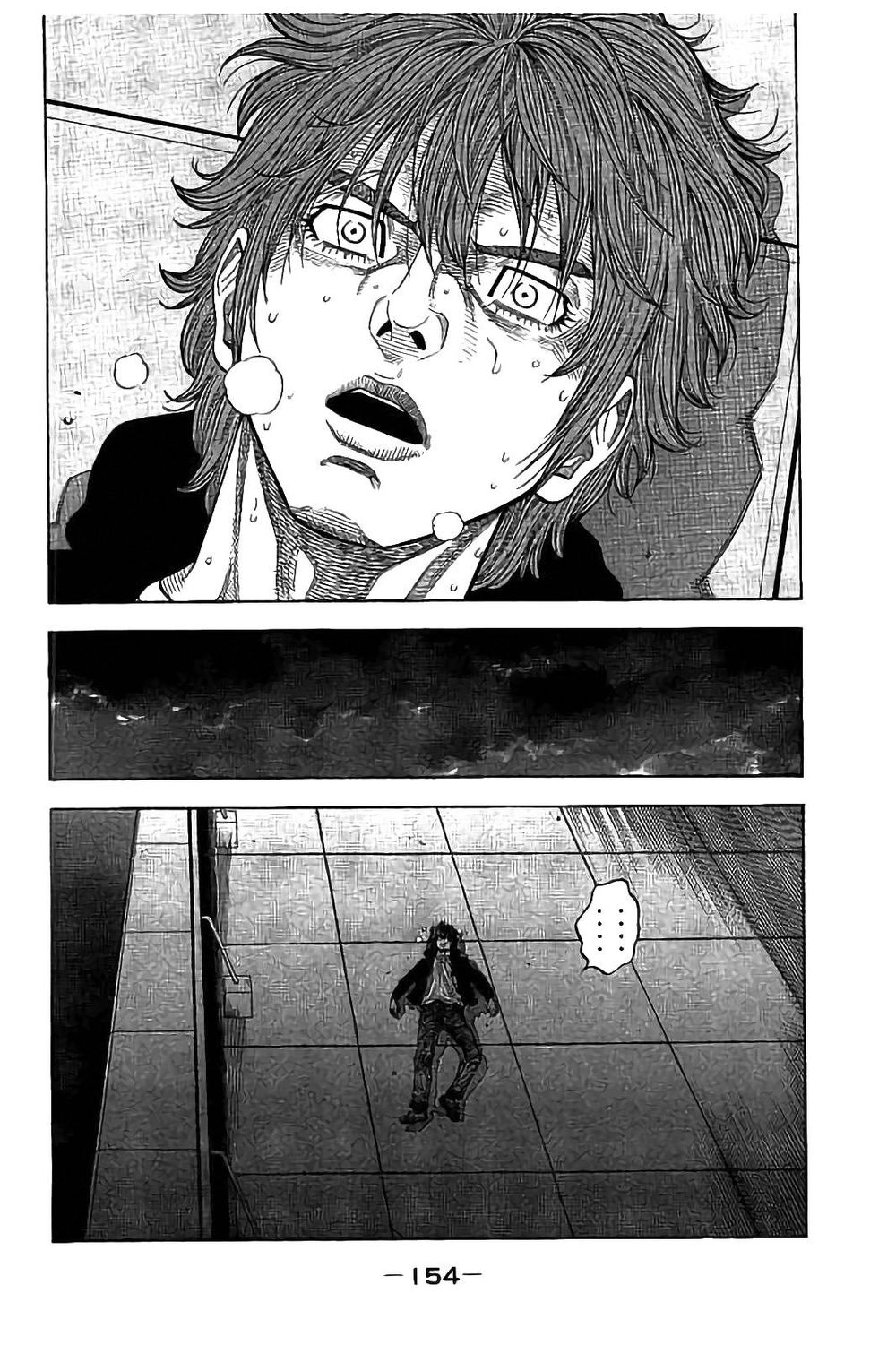 Ngưu Nhân: Chapter 26