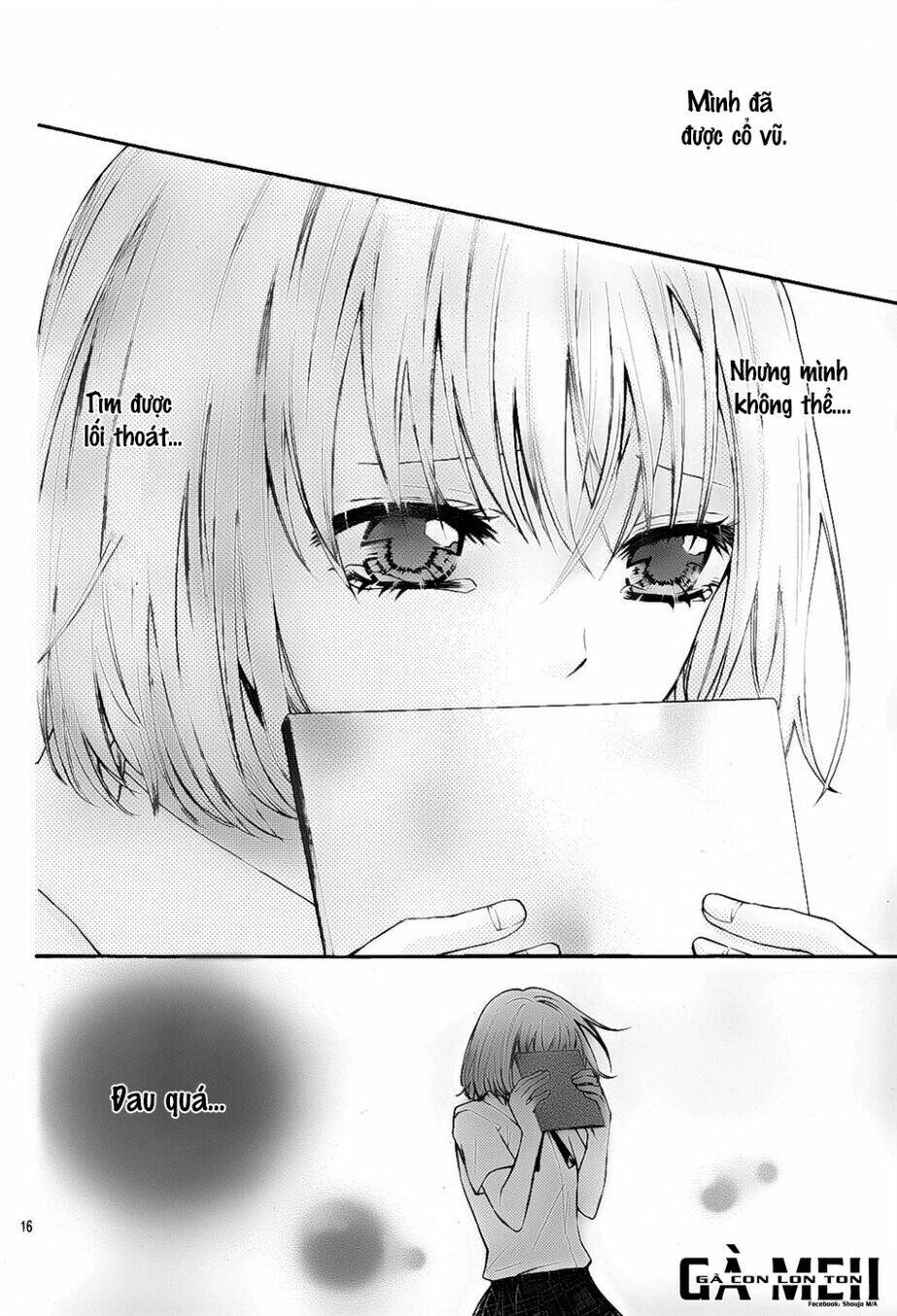 Gekijou Komoriuta: Chapter 5