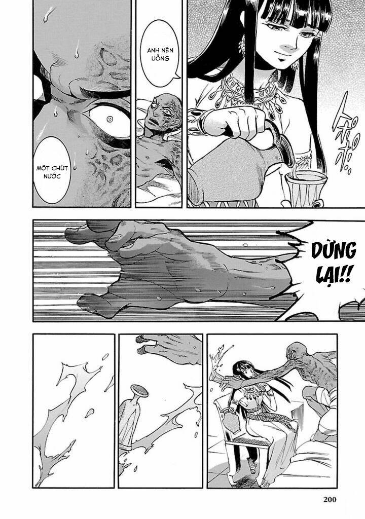 Aoi Horus No Hitomi - Dansou No Joou No Monogatari: Chapter 14