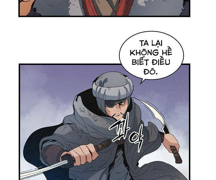 Mục Hạ Vô Nhân: Chapter 17