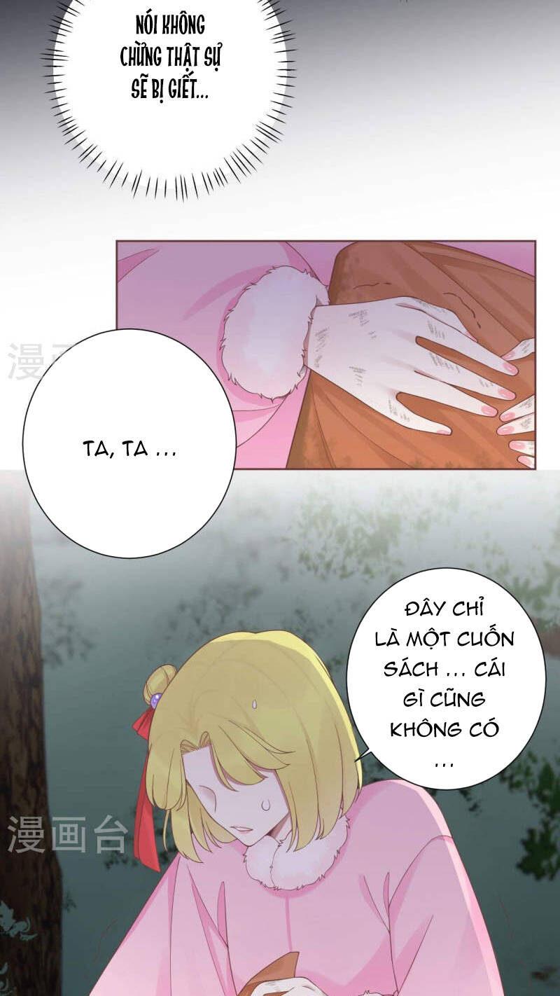 Hoàng Hậu Bận Lắm: Chapter 199