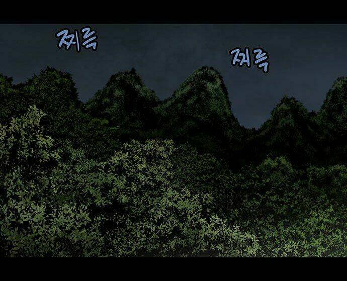 Dog Man (Chó Săn): Chapter 1