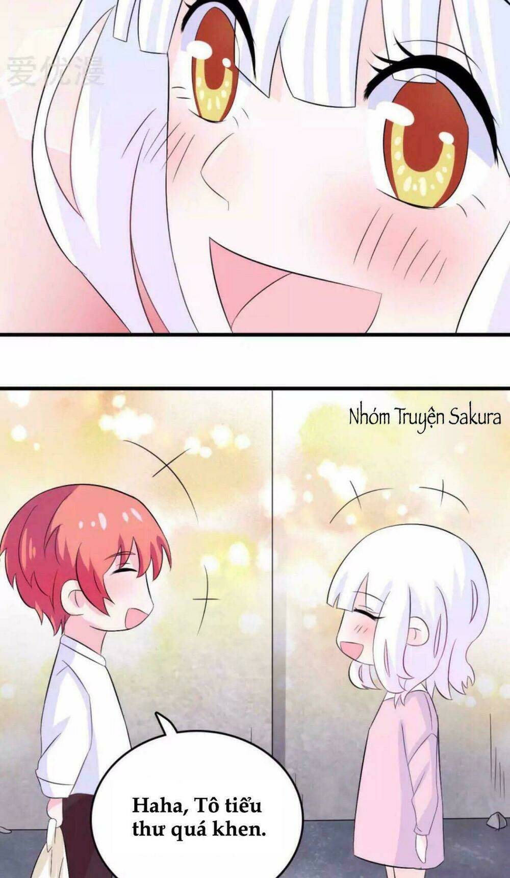 Tôi Vốn Dĩ Bị Bệnh Kiều: Chapter 25