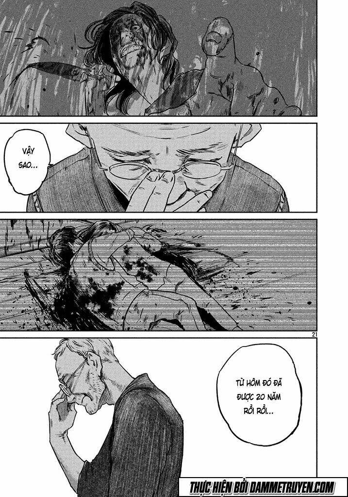 Chousou No Babel: Chapter 1