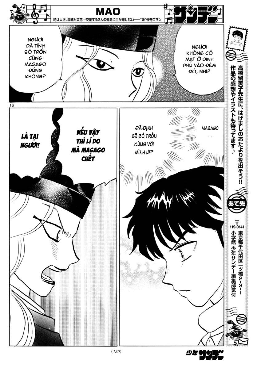 Mao (Takahashi Rumiko): Chapter 65