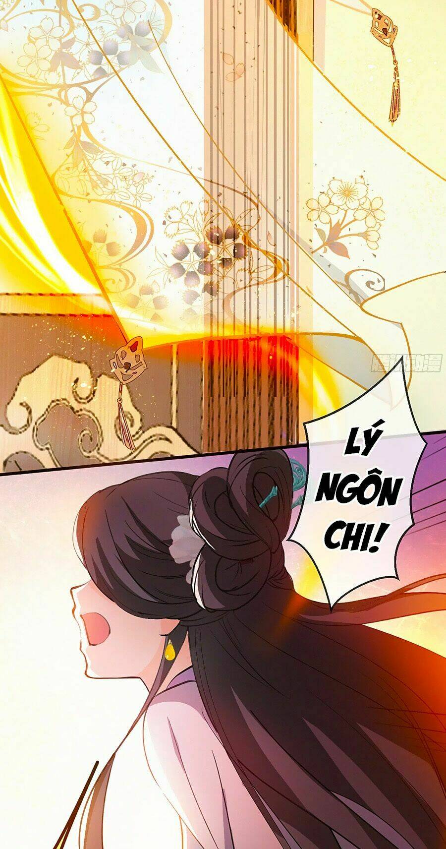 Ngự Thú Linh Phi: Chapter 1