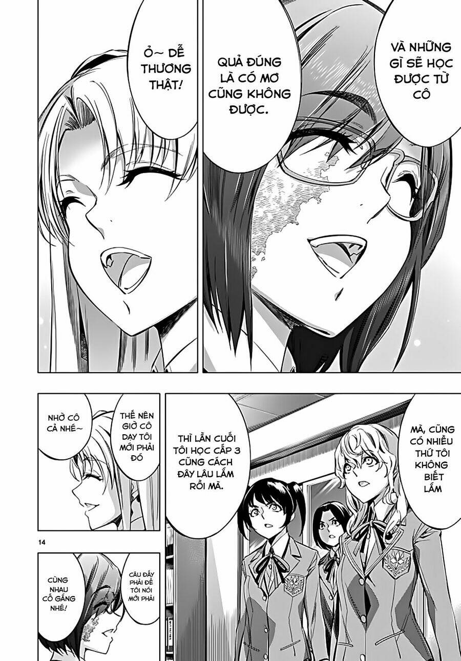 Himenospia: Chapter 22