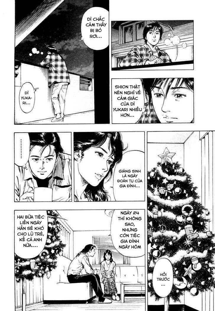 Family Compo: Chapter 72