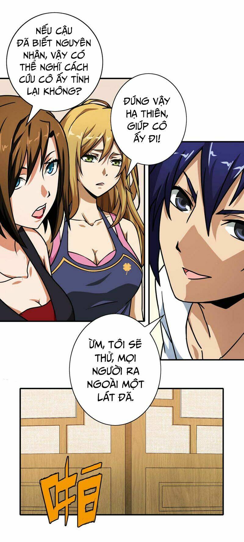 Hộ Hoa Cao Thủ Tại Đô Thị: Chapter 35