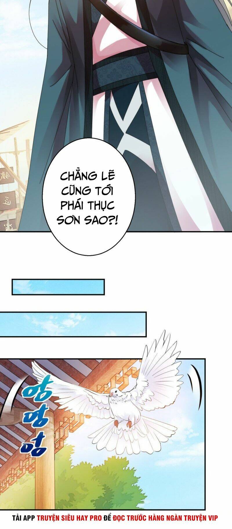 Sử Thượng Đệ Nhất Chưởng Môn: Chapter 171