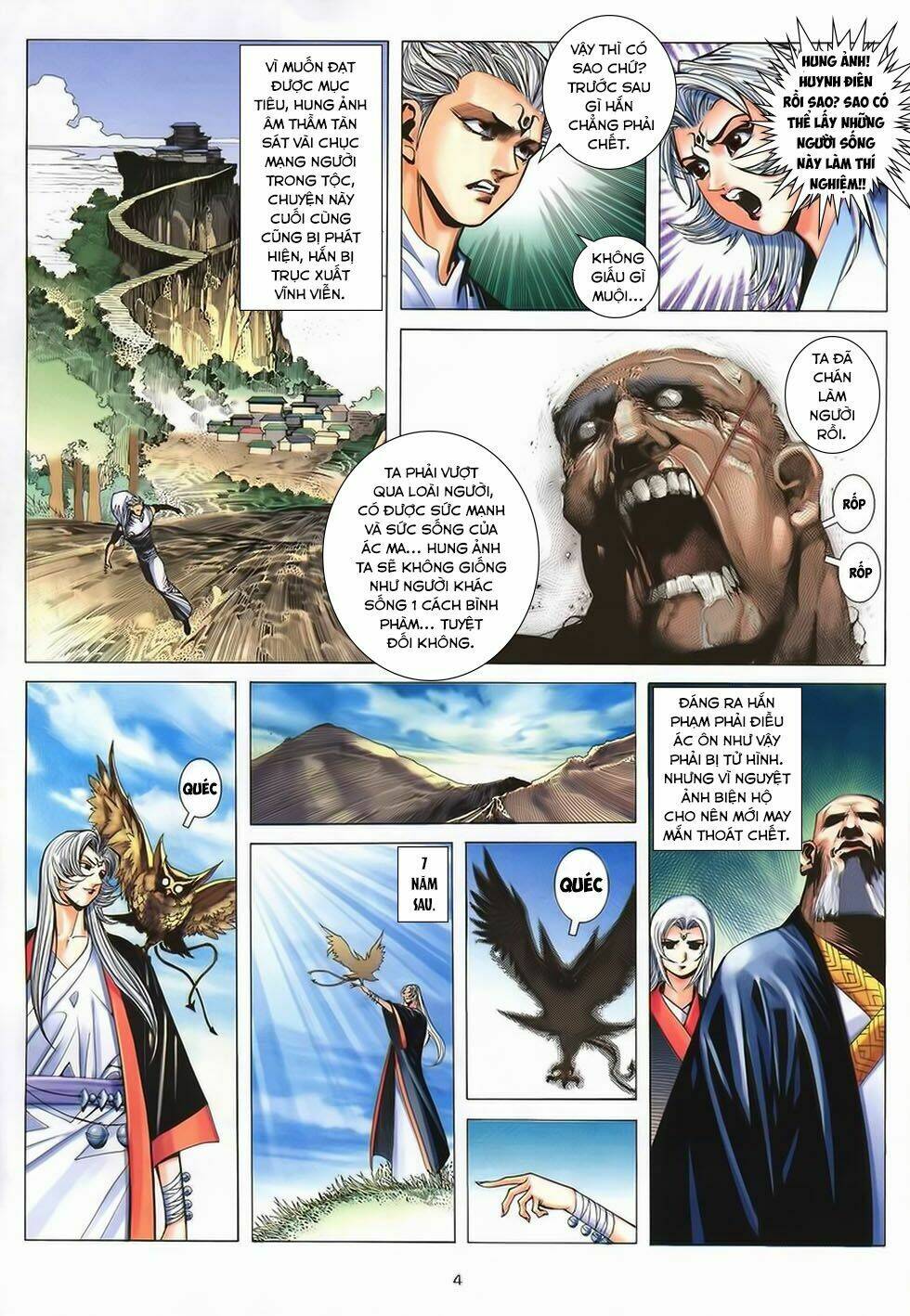 Chiến Thần Ký: Chapter 40