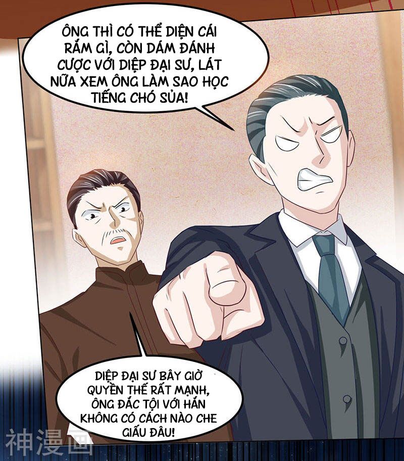 Thần Cấp Thấu Thị: Chapter 18