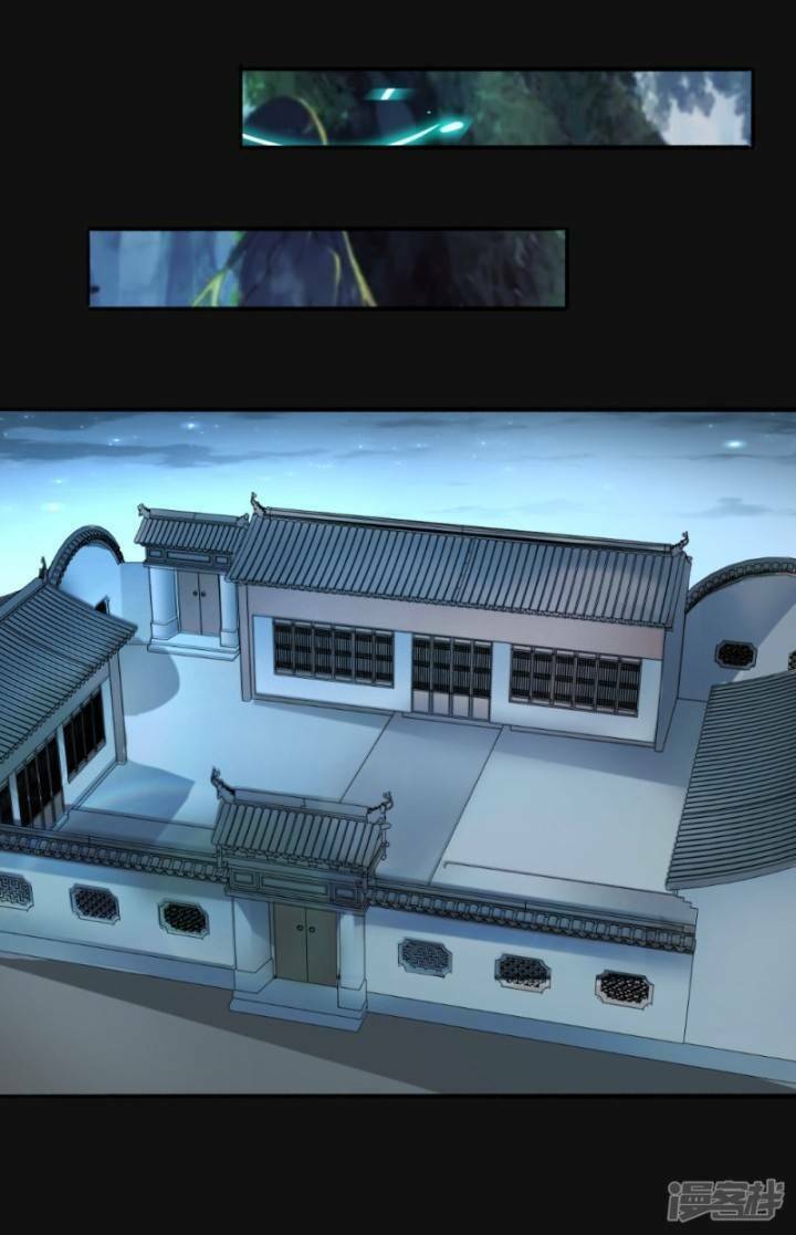 Cuồng Phi Phách Lối: Chapter 129