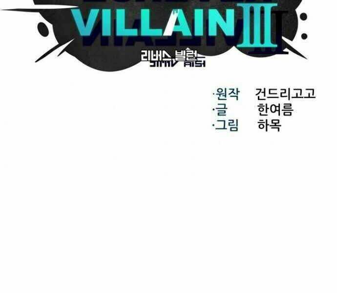 Luân Hồi Ác Nhân: Chapter 89