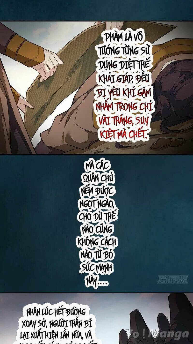 Tuyệt Thế Luyện Đan Sư: Chapter 136