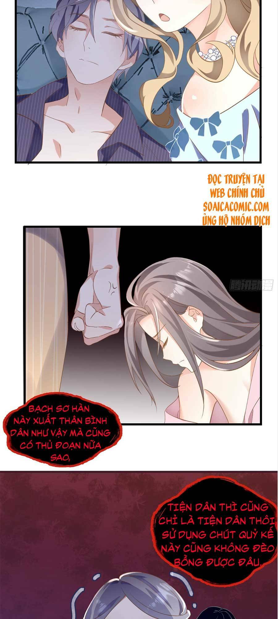 Kiều Thê Hào Môn Chạy Đi Đâu: Chapter 1